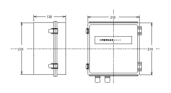 ハウス栽培管生育理システムT外観図
