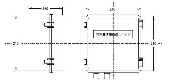 3G雨量情報通信ユニット外観図
